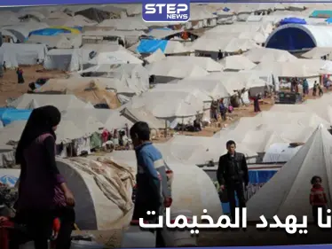 القبض على هاربين من مناطق النظام السوري إلى إدلب ومخاطر كورونا تهدد الملايين بالمخيمات - وكالة ستيب نيوز