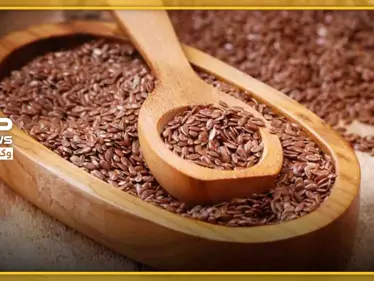 عشبة موجودة في كل منزل تقي جسم الإنسان من عشرات الأمراض الخطيرة - وكالة ستيب نيوز