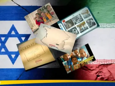 كنز إسرائيلي بيد إيران وصور خاصة لغروسي مسربة من الموساد - وكالة ستيب نيوز