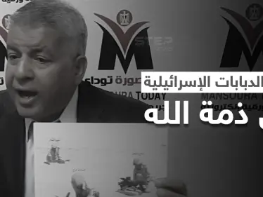 مصر تنعي "صائد الدبابات الإسرائيلية" إبراهيم عبد العال.. ماذا روى عن معاركه قبل وفاته؟ - وكالة ستيب نيوز