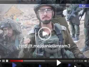 "أهدي هذا التفجير لابنتي".. فيديو مستفز لضابط إسرائيلي يُشعل غضب الفلسطينيين - وكالة ستيب نيوز
