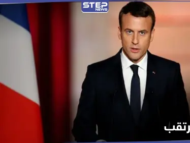 ماكرون سيلتقي بفنانة لبنانية غرّد بأحد أغانيها بعد انفجار بيروت.. ومصادر تكشف التفاصيل - وكالة ستيب نيوز