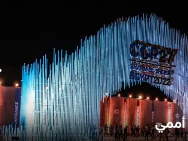 بالتزامن مع انطلاق كوب 27.. تحذير أممي من تغير مناخي "سريع وكارثي" يهدد العالم - وكالة ستيب نيوز