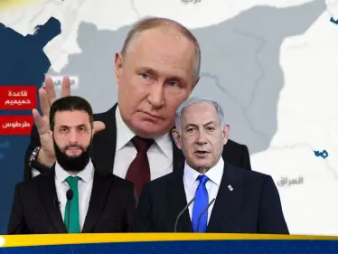 روسيا تدخل كوسيط بين سوريا وإسرائيل وتقدم عرضاً لدمشق - وكالة ستيب نيوز