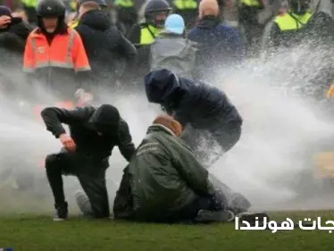 بالفيديو|| محتجون يحولون مدينة هولندية إلى دمار والشرطة ترد عليهم باستخدام الأعيرة النارية وتوقع إصابات - وكالة ستيب نيوز