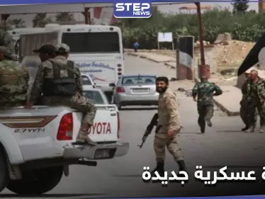 قوات النظام السوري تُقدم على خطوة هي الأولى في بلدة السخنة.. ومراسلة 