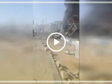 بالفيديو| قتلى وجرحى بانفجار سيارة مفخخة وسط بلدة سلوك شمالي الرقة - وكالة ستيب نيوز