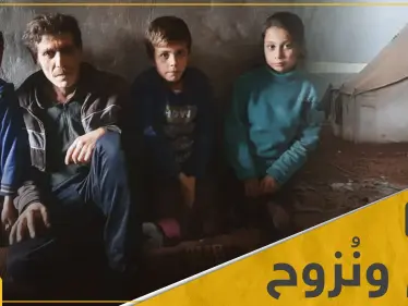 بقدمٍ واحدة وأحشاء مزّقتها شظايا الإجرام.. الوطن لم يعد حنوناً على "أبو عمر" والدواء لا يفيد - وكالة ستيب نيوز