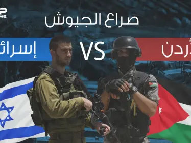 صراع الجيوش|| مقارنة عسكرية بين الأردن وإسرائيل فمن سيتفوق على الآخر؟ - وكالة ستيب نيوز