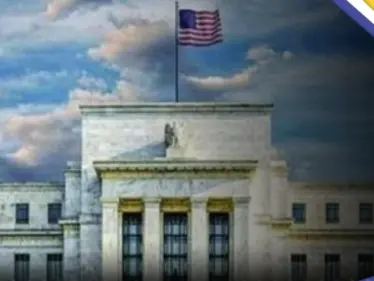 الفيدرالي الأمريكي يرفع سعر الفائدة 0.25% للمرة الثالثة على التوالي - وكالة ستيب نيوز