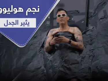 علّق نفسه عاريًا.. ستيفين غلوفير يروج لفيلمه الجديد Gnarly (فيديو) - وكالة ستيب نيوز