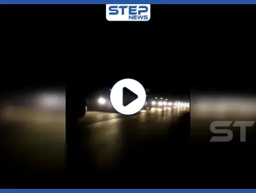 شاهد بالفيديو|| دخول أرتال عسكريّة ضخمة باتجاه النقاط التركيّة بريفي إدلب وحلب - وكالة ستيب نيوز