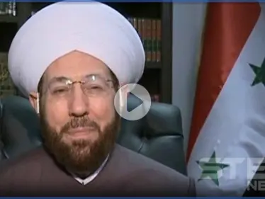 بالفيديو|| مفتي النظام السوري أحمد حسون يهاجم اللاجئين السوريين ويؤكد فتح طريق طهران - القدس - وكالة ستيب نيوز