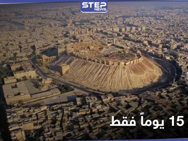 تحت الضغط والتهديد.. عضو في مجلس الشعب التابع لـ النظام السوري يستولي على منازل مدنيين في حلب - وكالة ستيب نيوز