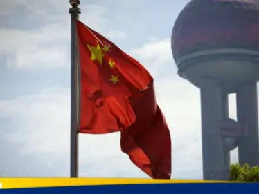 الصين تكشف أن النزاع بين إسرائيل وإيران قد يخرج عن السيطرة - وكالة ستيب نيوز