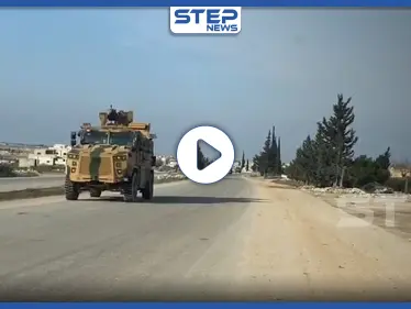 الروس يرافقون القوات التركية على طريق M5 ويوصلوهم لنقاطهم المحاصرة بإدلب (فيديو) - وكالة ستيب نيوز