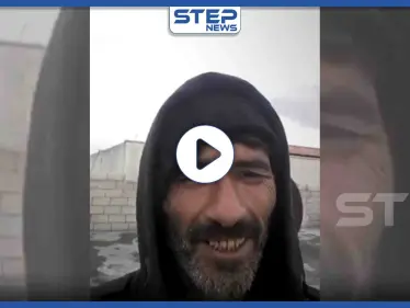 فيديو|| بوداعه لسراقب: " سراقب أمنا ونحبها كثيرًا.. إذا كتب الله لنا عمرًا سنعود" - وكالة ستيب نيوز