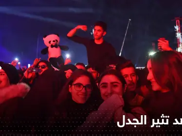 شاهد|| فيديوهات من حفلات ميدل بيست في السعودية تثير الغضب والجدل - وكالة ستيب نيوز