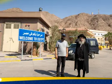 رحلة إسرائيلية سرية إلى مصر.. ماذا فعل يهوديان داخل مقبر قديمة؟ - وكالة ستيب نيوز