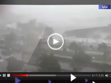 شاهد|| عاصفة عاتية تقسم سفينة إلى نصفين قرب ميناء تركي - وكالة ستيب نيوز