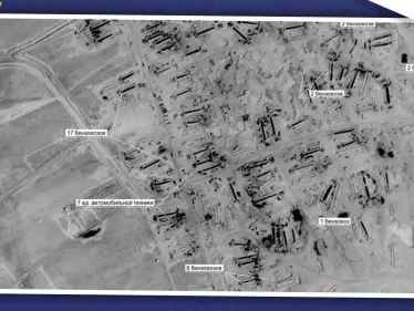 الدفاع الروسية: واشنطن تستولي على النفط السوري وتنقله إلى خارج البلاد (صور) - وكالة ستيب نيوز