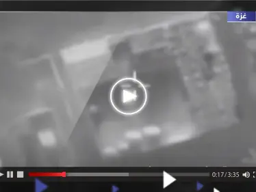 الجيش الإسرائيلي ينشر فيديو للحظة مقتل قائد منظومة الصواريخ في حماس - وكالة ستيب نيوز