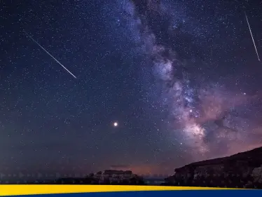 انفجار كرة نارية في سماء اليابان يبهر السكان.. ما القصة؟ - وكالة ستيب نيوز