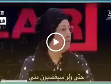 شاهد فيديو مؤثر لامرأة تركية تنتقد ترحيل السوريين وتقول "نحن فقراء التعاطف" - وكالة ستيب نيوز