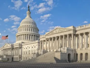 الكونغرس الأمريكي يخطط لإيقاف المساعدات لدولة عربية بسبب إيران - وكالة ستيب نيوز