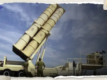 لأول مرّة.. إسرائيل تستخدم نظام حيتس لإسقاط صاروخ باليستي متجه نحوها - وكالة ستيب نيوز