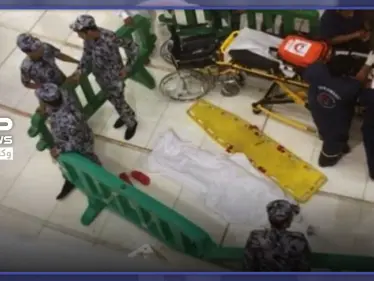 قفزت من الطابق الثاني.. انتحار معتمرة سودانية في مكة المكرمة - وكالة ستيب نيوز