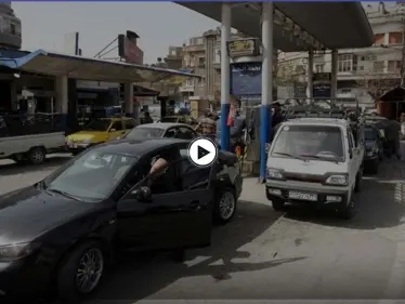 بالفيديو|| النظام السوري يكتشف طريقة غريبة تمارسها إحدى محطات وقود دمشق لسرقة البنزين - وكالة ستيب نيوز