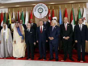 القمة العربية في تونس تنهي أعمالها ببيان ختامي.. هذا أهم ما جاء فيه - وكالة ستيب نيوز