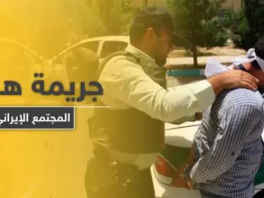 شاهد|| قطع رأس ابنته القاصر بالمنجل.. جريمة هزّت إيران - وكالة ستيب نيوز