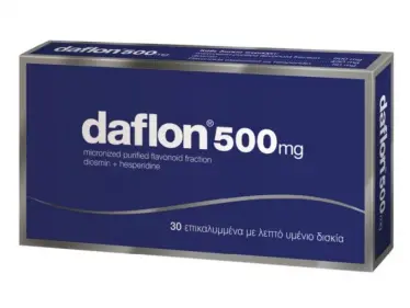 حبوب دافلون لوقف النزيف والبواسير.. الجرعة والأعراض الجانبية - وكالة ستيب نيوز