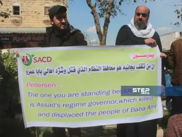 وقفة احتجاجية في مدينة الباب شرق حلب ضد زيارة بيدرسون لمدينة حمص - وكالة ستيب نيوز