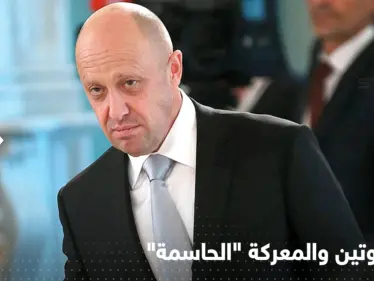 "بكل شارع ومنزل ودرج".. طباخ بوتين يعلّق على معركة باخموت "الحاسمة" - وكالة ستيب نيوز