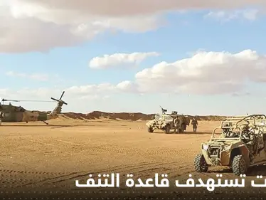 مسيرات تستهدف قاعدة التنف.. والجيش الأمريكي يكشف الخسائر بين السوريين - وكالة ستيب نيوز