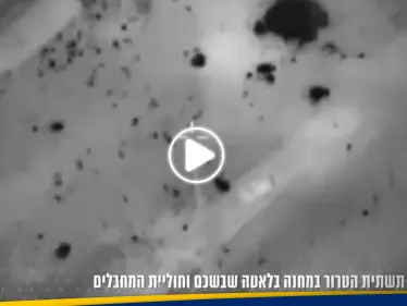 شاهد || لحظة اغتيال الجيش الإسرائيلي لقائد مجموعة فلسطينية في نابلس - وكالة ستيب نيوز