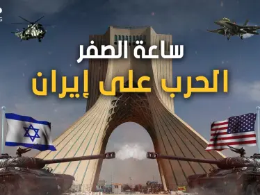 نفذ صبرهم! تفاصيل الخطة الأمريكية الإسرائيلية للهجوم على إيران وساعة الصفر، السيناريو الكامل للحرب - وكالة ستيب نيوز