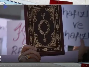 حكم وغرامة.. لأول مرة السويد تدين رجلاً أحرق نسخة من القرآن الكريم - وكالة ستيب نيوز