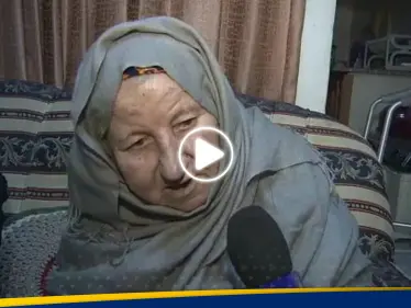 شاهد|| ردة فعل والدة صالح العاروري بعد تلقيها نبأ اغتياله.. ماذا قالت؟ - وكالة ستيب نيوز