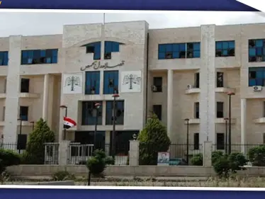 في سابقة قضائية، محكمة سورية تقضي بتغيير جنس سيدة حمصية من أنثى إلى ذكر - وكالة ستيب نيوز