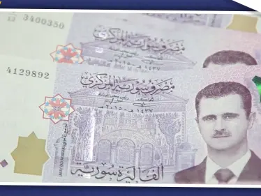 المجالس المحلية بـ"درع الفرات" توقف التعامل بالألفي ليرة السورية.. وتمهل حامليها مدة لإتلافها - وكالة ستيب نيوز