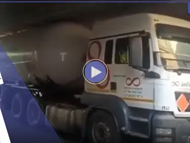 بالفيديو|| دمر المباني المحيطة.. انفجار صهريج وقود في أفريقيا يخلف كارثة - وكالة ستيب نيوز