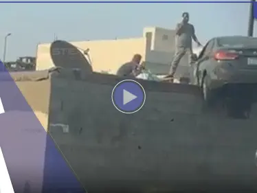 بالفيديو|| "سيارة على سطح منزل".. نهاية مفاجئة لحادث مروري بالسعودية والسلطات تتحرك - وكالة ستيب نيوز
