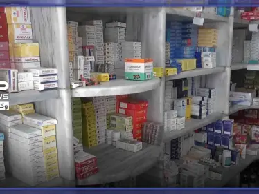 بعد حظره التنقل بين المحافظات.. مناطق سيطرة النظام السوري شرقي الرقة تعاني من نقص الأدوية - وكالة ستيب نيوز