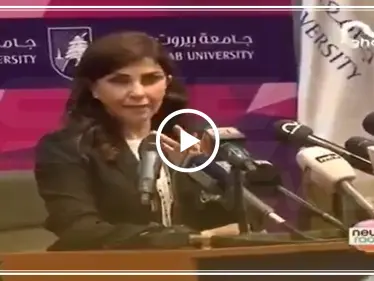 مسؤول إسرائيلي يُهاجم "كارول سماحة"، فكيف ردّت عليه!! (فيديو) - وكالة ستيب نيوز