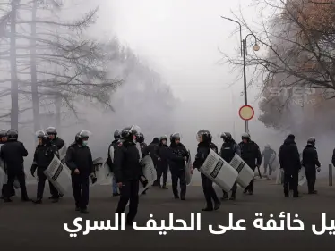 قادة إسرائيل خائفون بسبب "الحليف السري".. تل أبيب تراقب احتجاجات كازاخستان بقلق وصحيفة تكشف السبب - وكالة ستيب نيوز