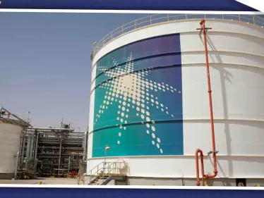 عملاقة النفط "أرامكو" تنفي مشاركتها بتنقيب وإنتاج النفط السوري، والتفاصيل - وكالة ستيب نيوز